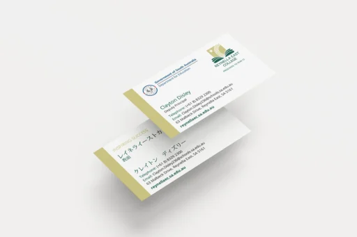 Reynella East College Stationery